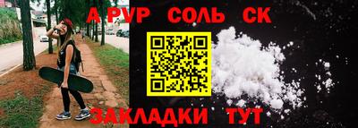 скорость Туймазы