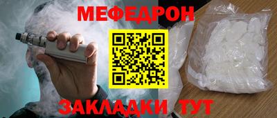 Альфа ПВП Тула