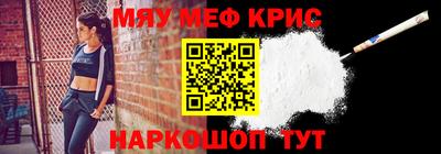скорость Туймазы
