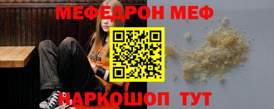 скорость Туймазы