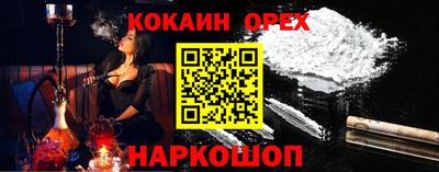 альфа пвп Тулун