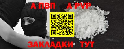 скорость Туймазы