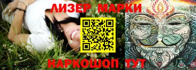 Альфа ПВП Тула