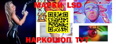 альфа пвп Тулун