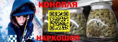 альфа пвп Тулун