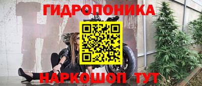 скорость Туймазы