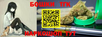 Альфа ПВП Тула