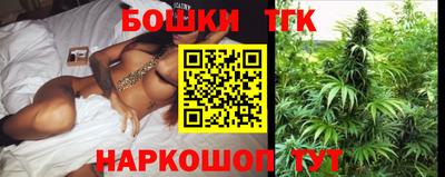 альфа пвп Тулун