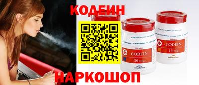 скорость Туймазы