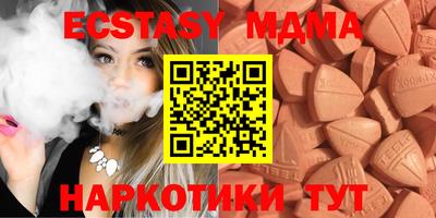 Альфа ПВП Тула