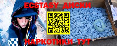 скорость Туймазы