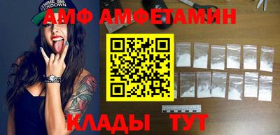 скорость Туймазы