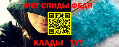 скорость Туймазы