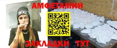 Альфа ПВП Тула