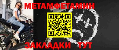 скорость Туймазы