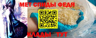 Альфа ПВП Тула