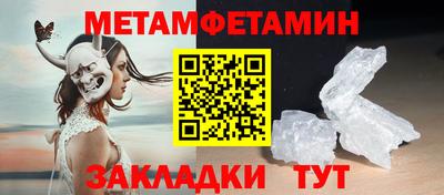 Альфа ПВП Тула