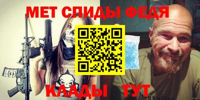 Альфа ПВП Тула