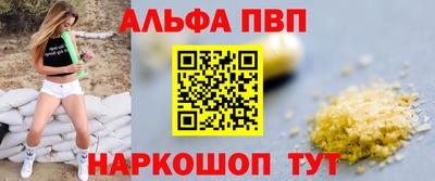 скорость Туймазы