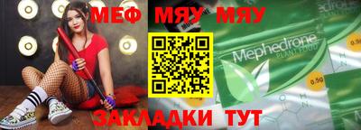 Альфа ПВП Тула