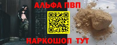 скорость Туймазы