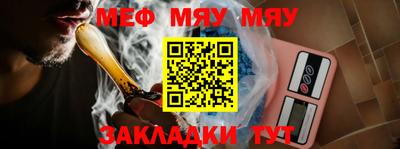 Альфа ПВП Тула