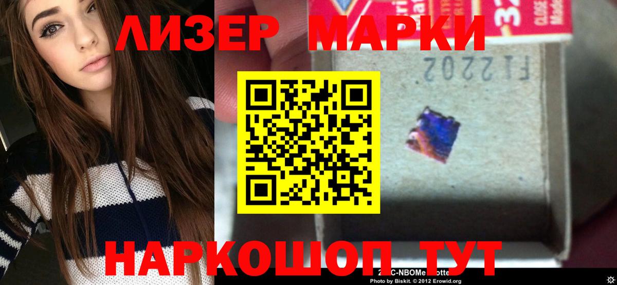 Лсд 25 экстази ecstasy Вязники